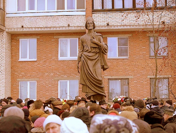 Торжественное открытие памятника Шота Руставели в Санкт-Петербурге