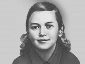 Портнова Зинаида Мартыновна
