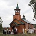 Старообрядческие церкви