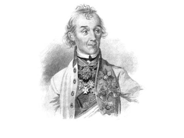 24 ноября 2025 года - 24 ноября 2025 года - 24 ноября 2025 года - Суворов Александр Васильевич : Юбилей 295 лет со дня рождения  : Юбилей 295 лет со дня рождения  : Юбилей 295 лет со дня рождения 