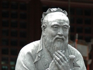 Конфуций (Кун-цзы)