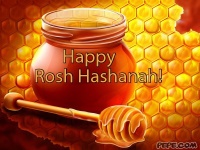 Рош а-Шана - Еврейский Новый Год