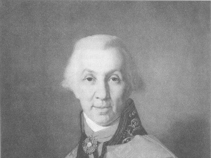 Державин Гаврила Романович