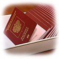 ФМС (Паспортно-визовые службы)