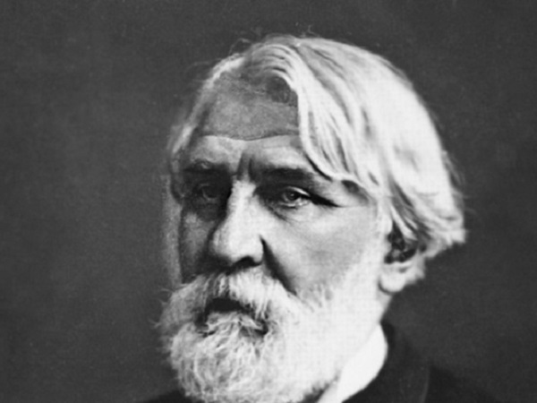 09 ноября 2025 года - 09 ноября 2025 года - Тургенев Иван Сергеевич : 207 лет со дня рождения  : 207 лет со дня рождения 