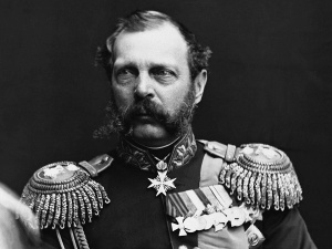 Александр II 
