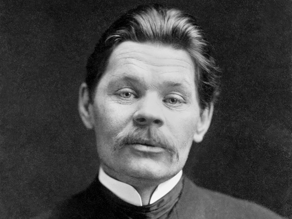 28 апреля 2025 года - Горький Максим : 157 лет со дня рождения 
