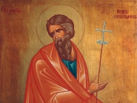 День святого апостола Андрея Первозванного