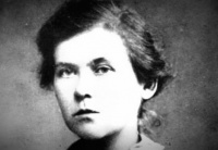 28 апреля 2025 года - Рейтлингер Юлия Николаевна (сестра Иоанна) : 8 лет со дня рождения 