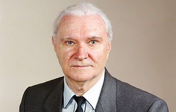 Глушко Валентин Петрович