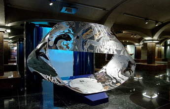 «Вселенная воды», музейно-мультимедийный комплекс