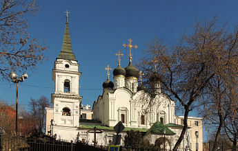 Белорусы Москвы 