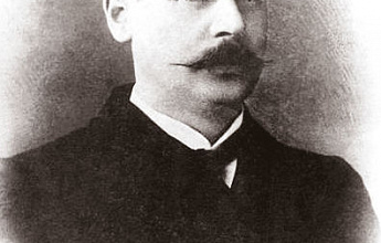 Введенский Александр Иванович