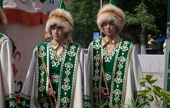 Башкирский костюм
