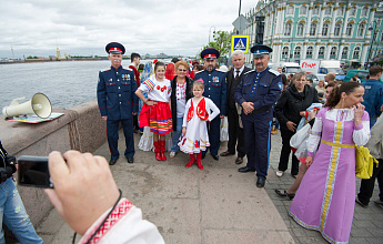 День города Санкт-Петербурга