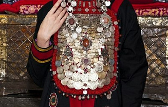 Башкирский костюм