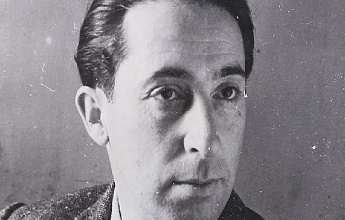 Козинцев Г. М.