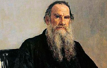 Толстой Лев Николаевич