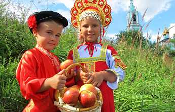 Яблочный Спас - Преображение Господне