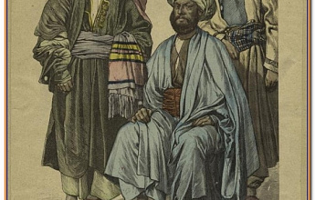 Афганский костюм