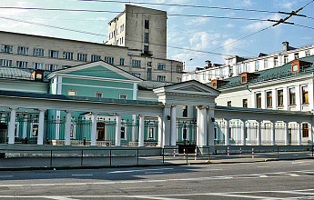 Многонациональная Басманная слобода