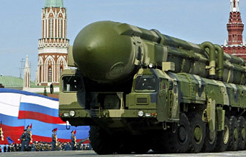 День ракетных войск стратегического назначения ВСР
