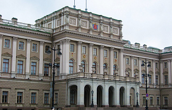 Мариинский дворец