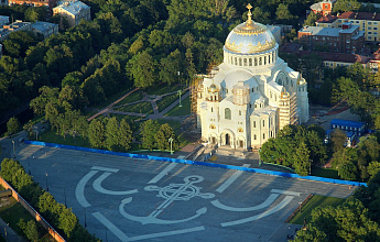 День основания Кронштадта