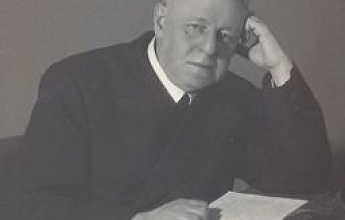 Тарле Евгений Викторович