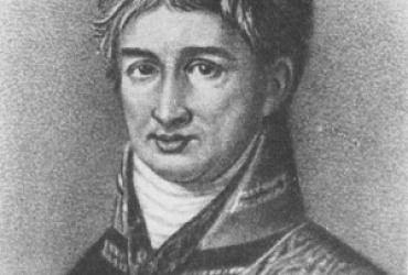 Николай Петрович Резанов