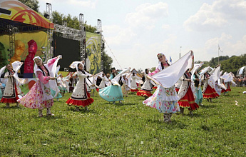 Весенний праздник «Каргатуй»