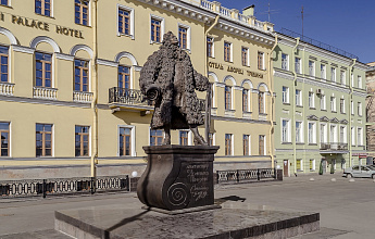 Трезини Доменико Андреа