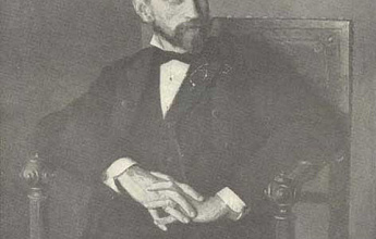 Направник Эдуард Францевич