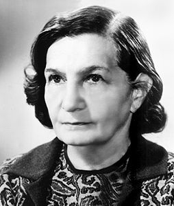 Кошеверова Н. А.