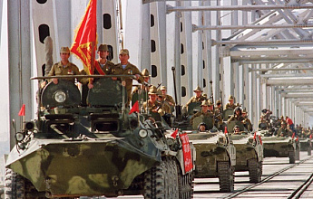 Годовщина вывода советских войск из Афганистана