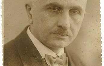Джанелидзе Иустин Ивлианович