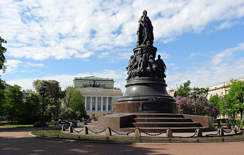 Памятник Екатерине Великой