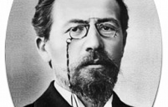 Чехов Антон Павлович