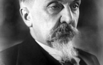 Щерба Лев Владимирович