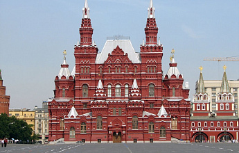 Британцы в Москве 