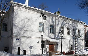 Армяне Москвы 