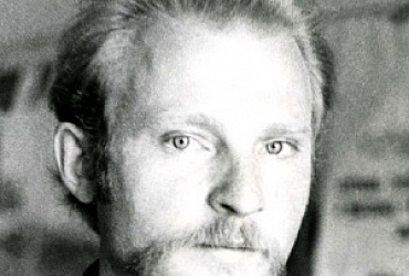 Балыбердин Владимир Сергеевич