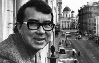 Гаврилин Валерий Александрович