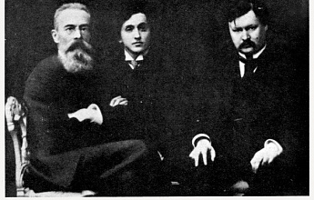 Евреинов Н. Н.