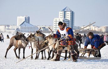 Праздник Оленеводов (День Оленя)