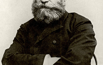 Павлов Иван Петрович