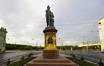 Памятник Суворову Александру Васильевичу