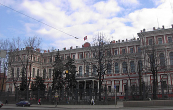 Николаевский дворец