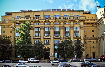 Итальянцы в Москве