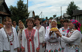 Сярем (Очищение)